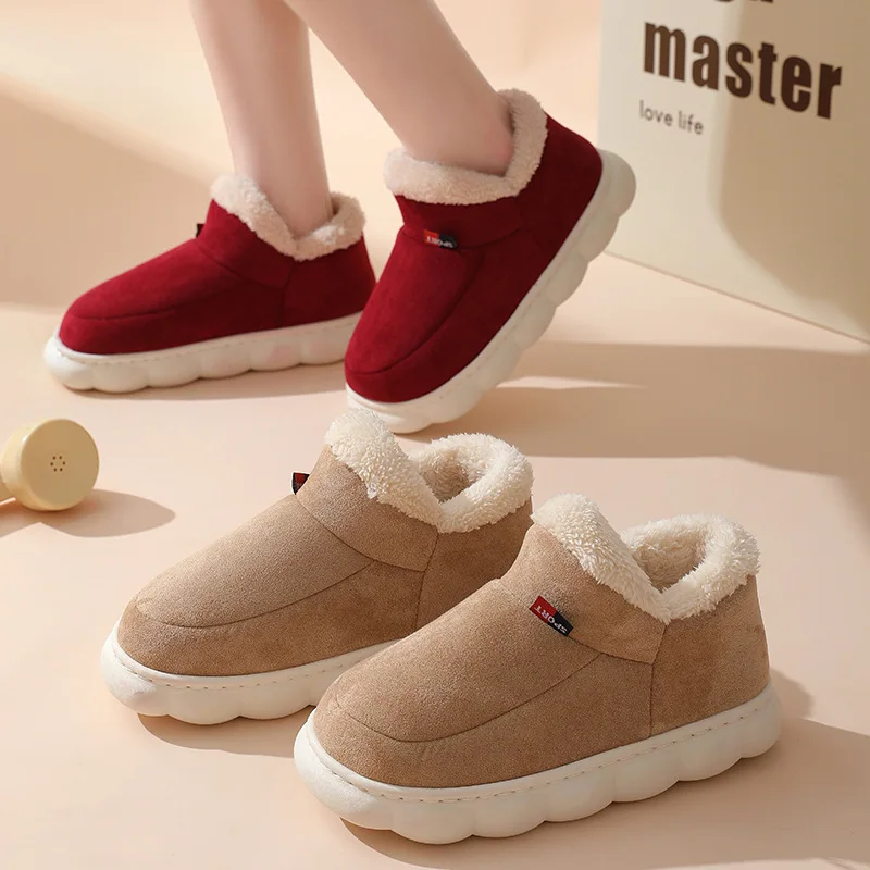 Kids Shoes Women - Sepatu Rumah Kasual Musim Dingin Untuk