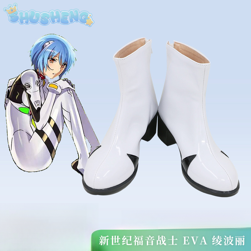 Women'S Shoes Rei - Sepatu Cosplay Anime EVA Ayanami Rei,