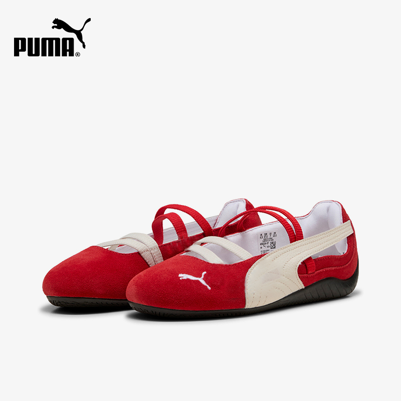 Sepatu kasual modis wanita Pum - Women'S Shoes Puma Speedcat ulasan dan harga