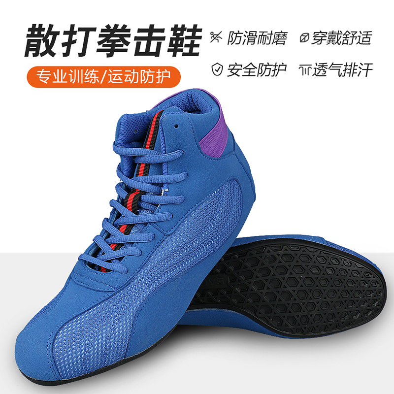 Sepatu Tinju Profesional Pria  - Women'S Shoes Weightlifting ulasan dan harga