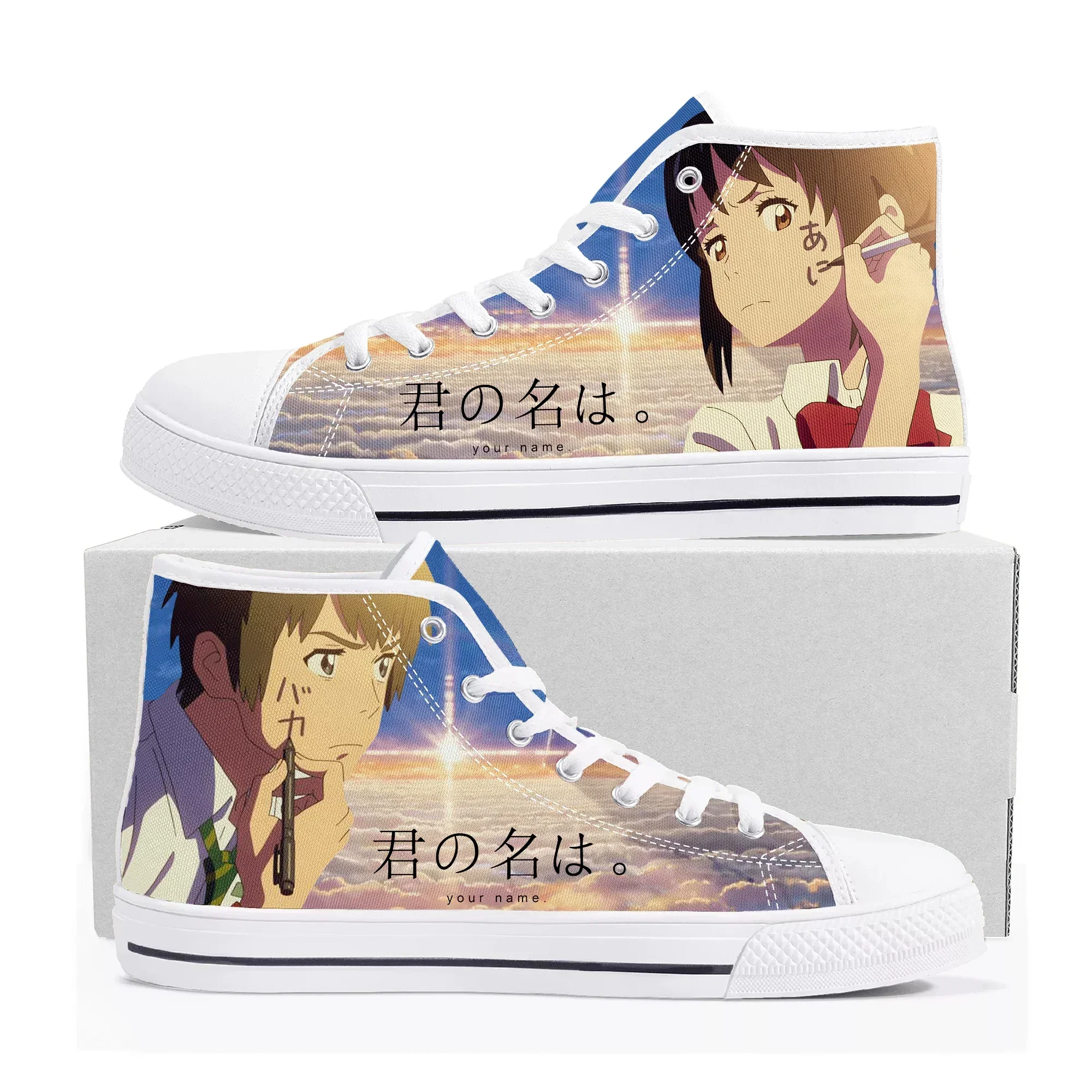 Sepatu Kets High Top Your Name - Women Shoes Name ulasan dan harga