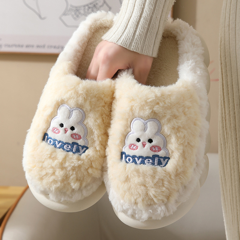 Sandal Rumah Wanita Musim Ding - Fluffy Fur Slipper ulasan dan harga